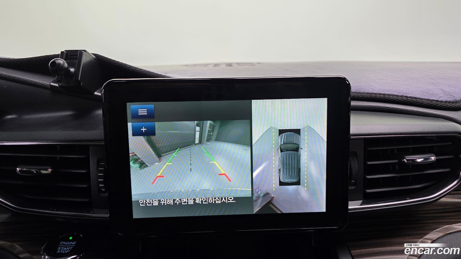 Main__Slider__Photo:Explorer Ford 2019.11-15