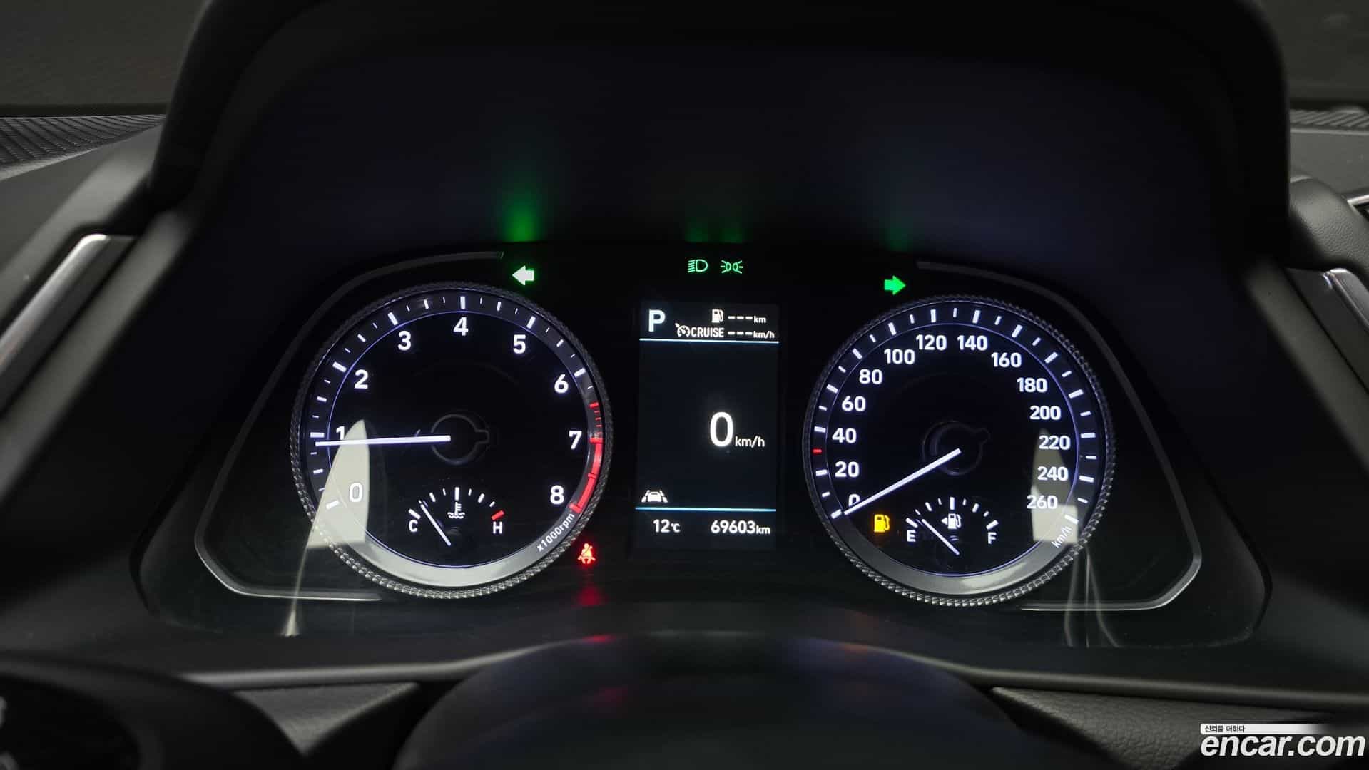 Sonata Hyundai 2022.5-INNER-008