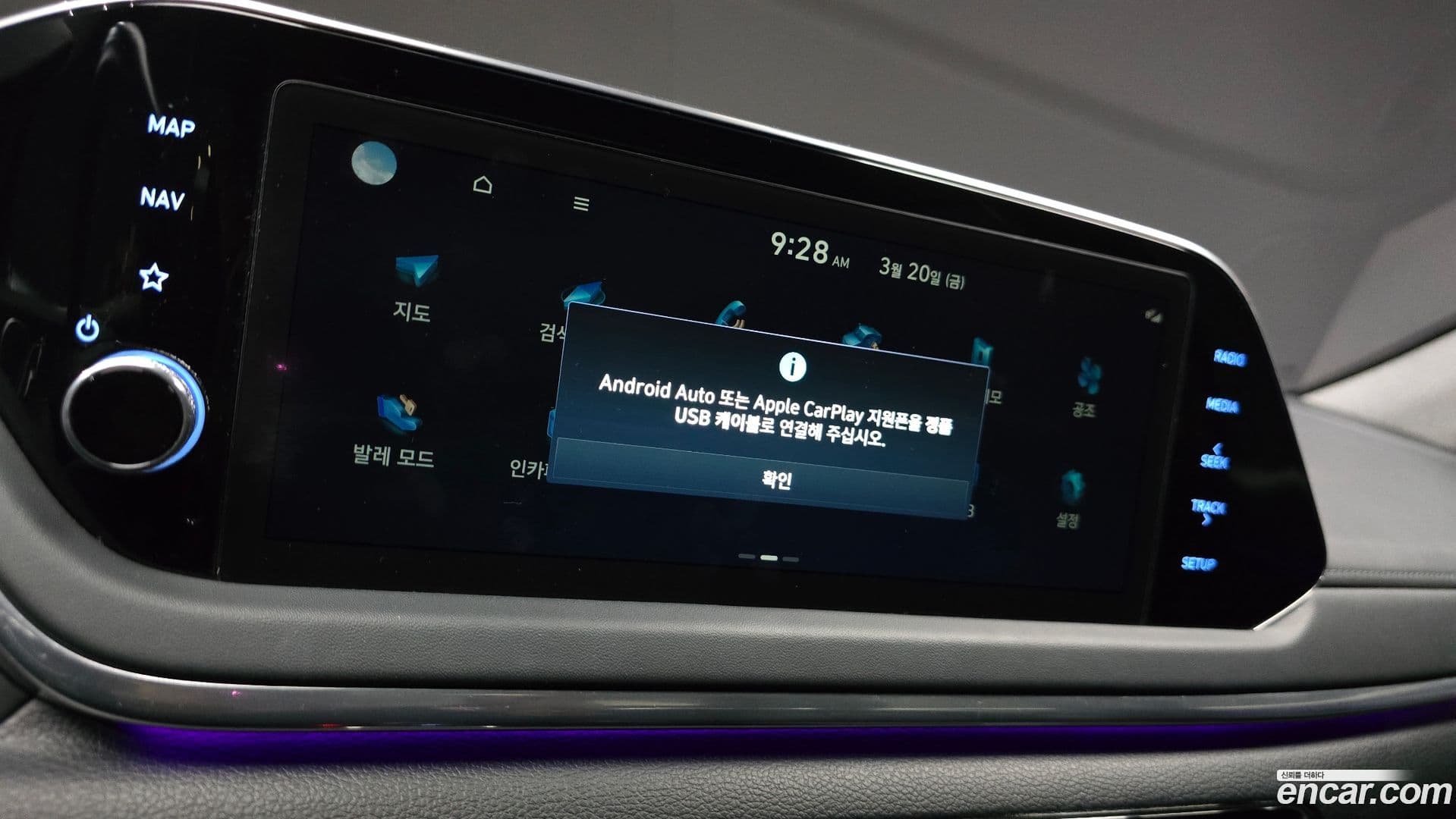 Main__Slider__Photo:Sonata Hyundai 2022.5-18