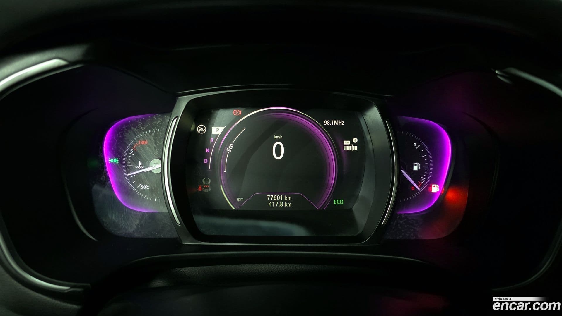 Main__Slider__Photo:QM6 Renault-KoreaSamsung 2022.1-7