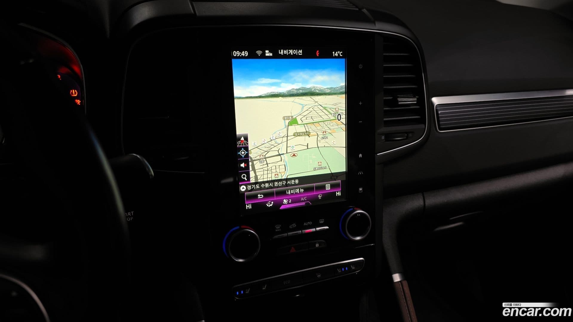 Main__Slider__Photo:QM6 Renault-KoreaSamsung 2022.1-14