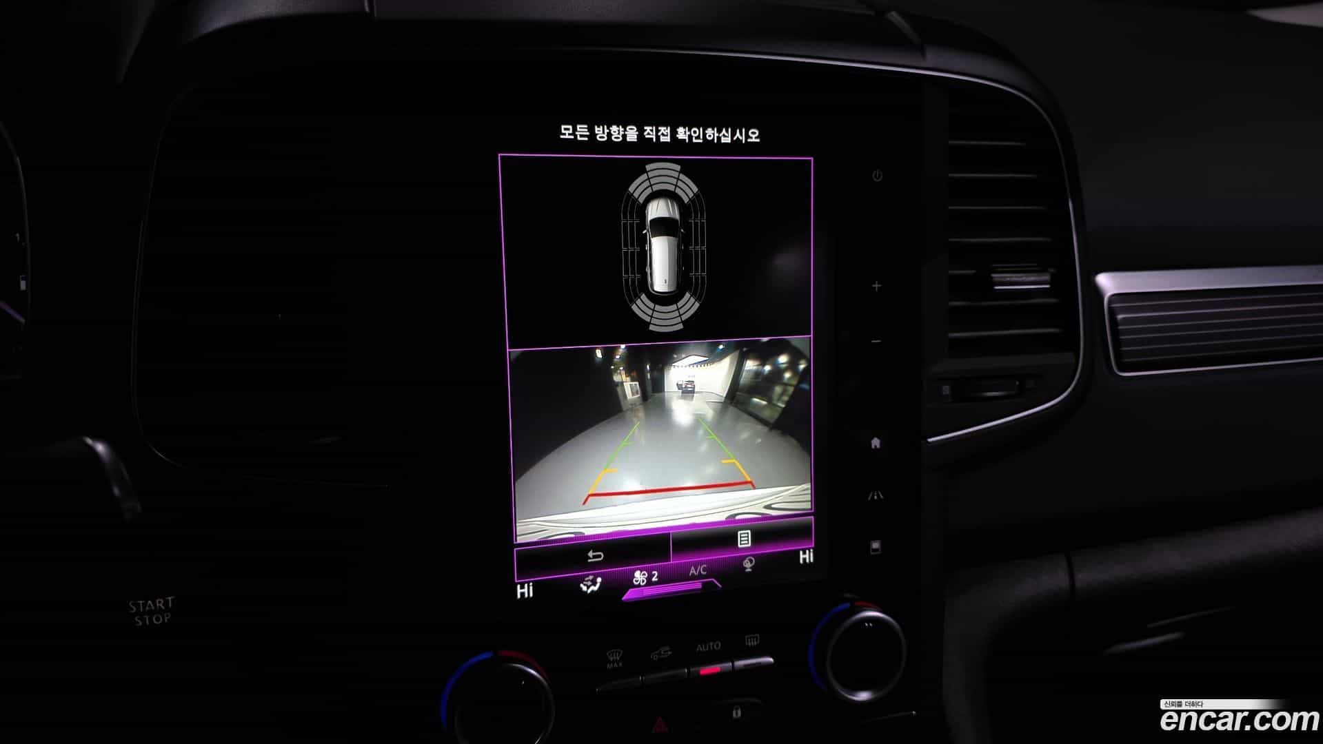 QM6 Renault-KoreaSamsung 2022.1-OPTION-020