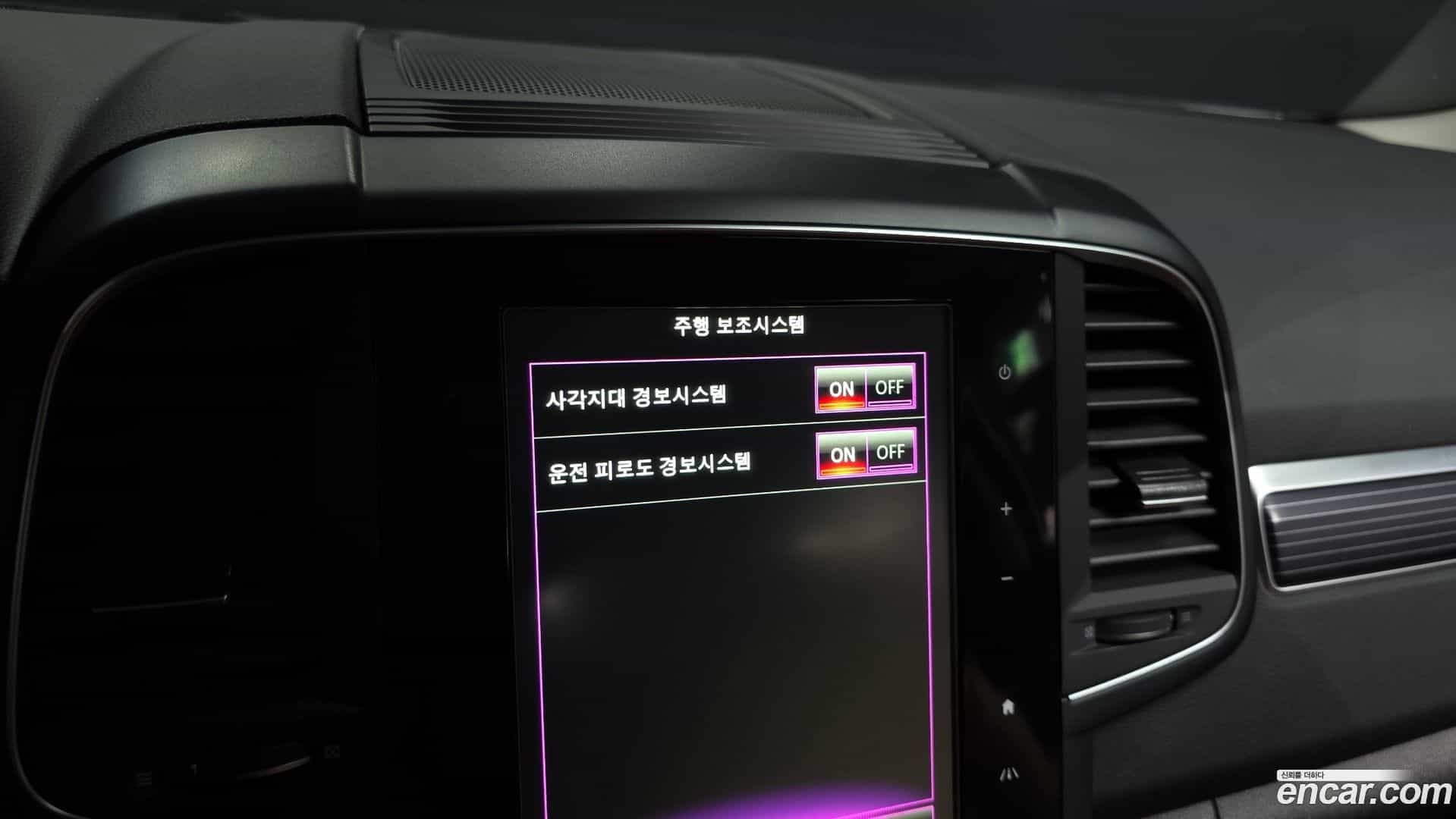 QM6 Renault-KoreaSamsung 2022.1-OPTION-022