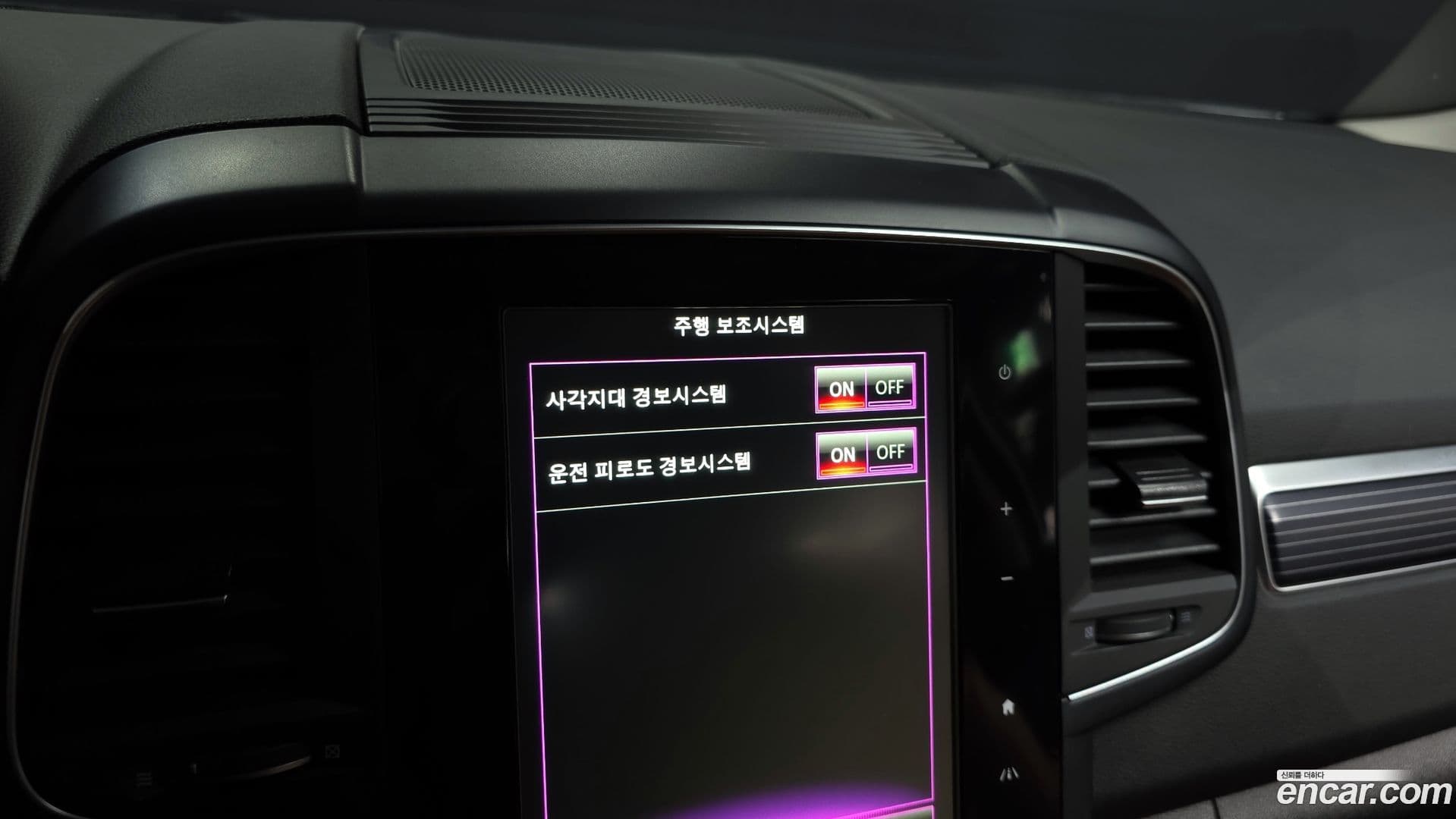 Main__Slider__Photo:QM6 Renault-KoreaSamsung 2022.1-17