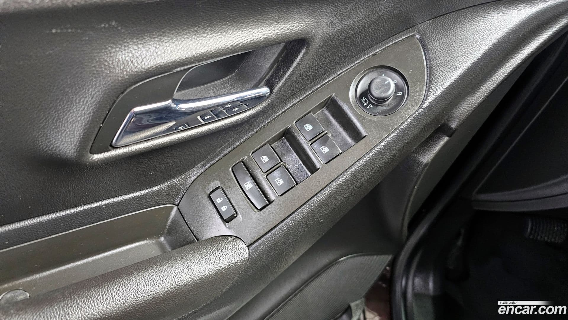 Main__Slider__Photo:Trax ChevroletGMDaewoo 2015.3-16