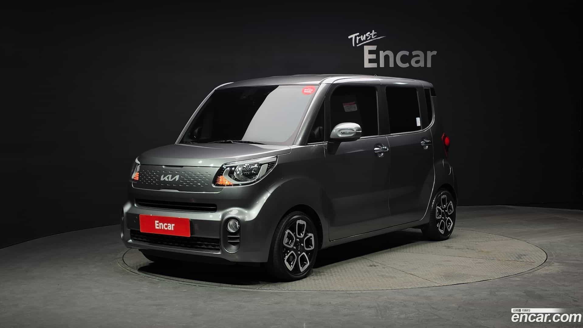 RAY Kia 2021.10-OUTER-001