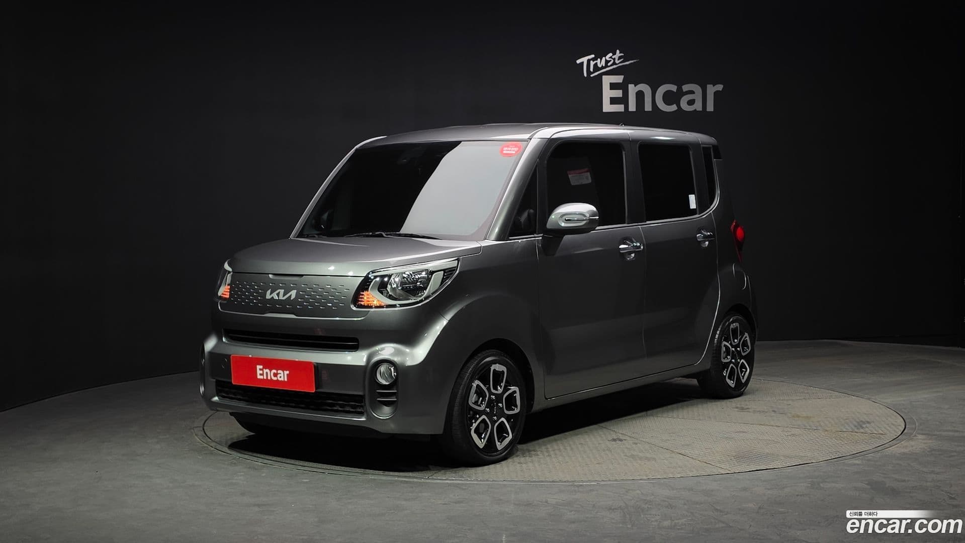 Main__Slider__Photo:RAY Kia 2021.10-0