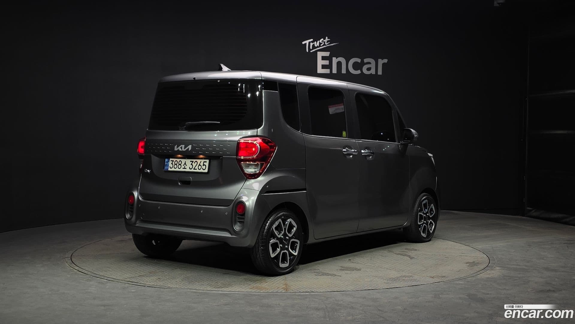 Main__Slider__Photo:RAY Kia 2021.10-1