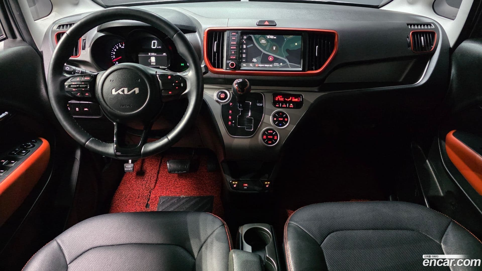 Main__Slider__Photo:RAY Kia 2021.10-6