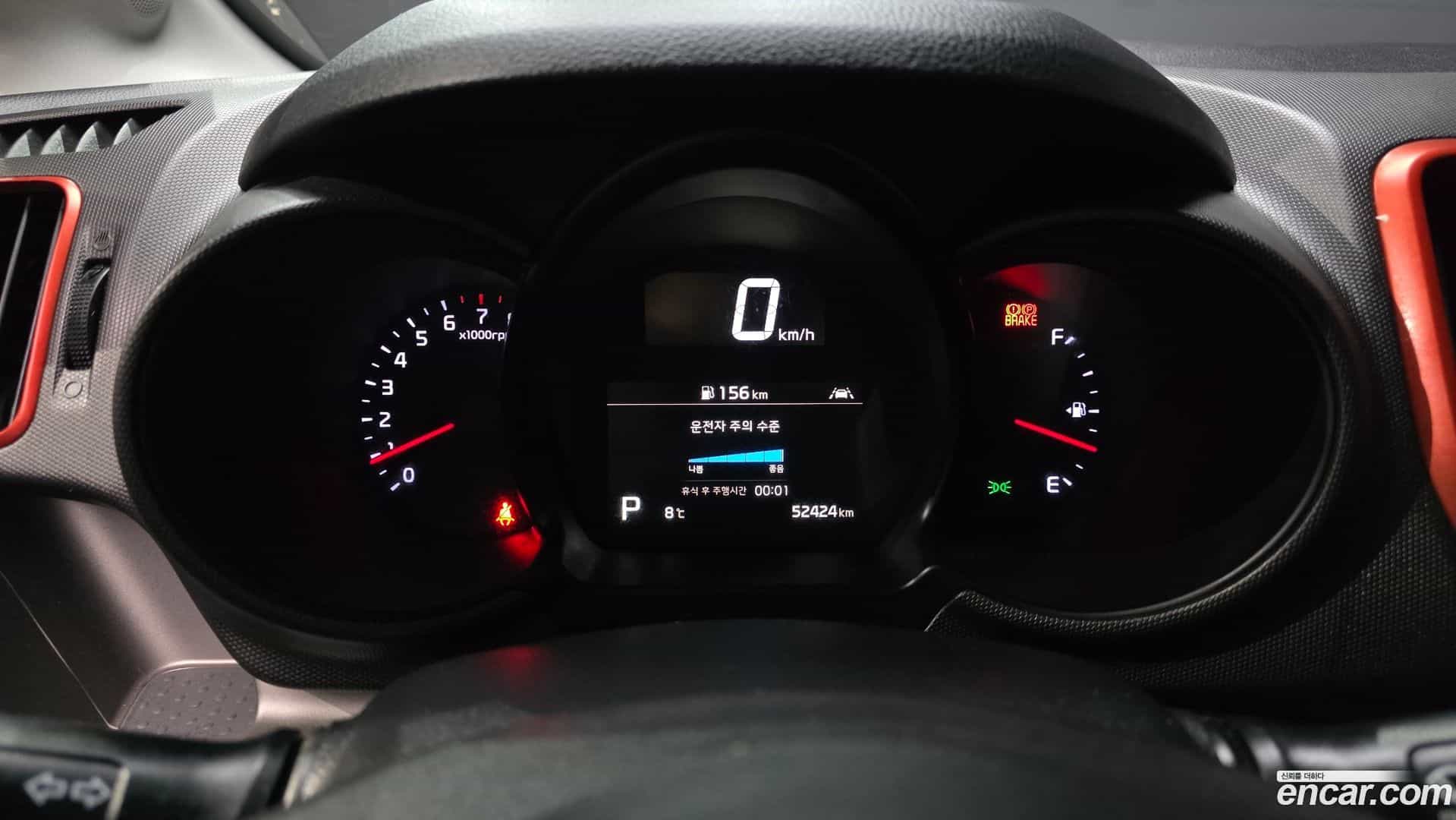 RAY Kia 2021.10-INNER-008