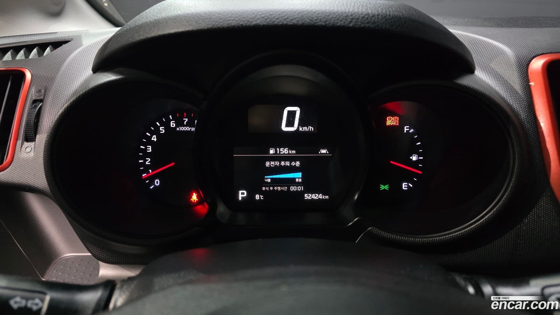 Main__Slider__Photo:RAY Kia 2021.10-7