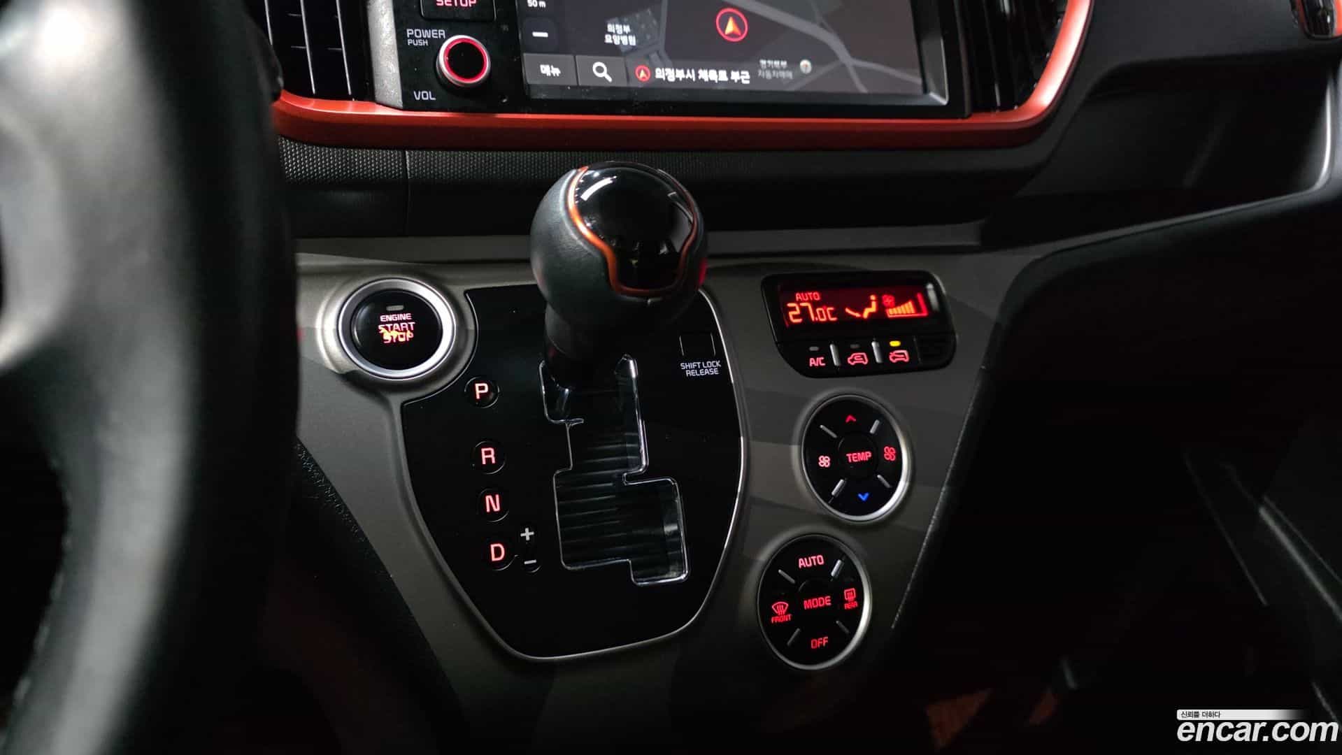 RAY Kia 2021.10-INNER-009