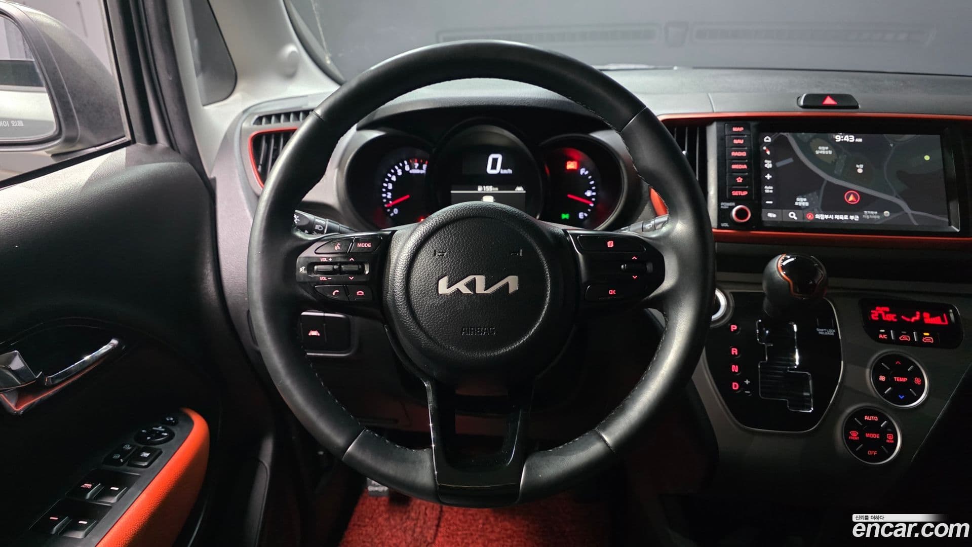 Main__Slider__Photo:RAY Kia 2021.10-12