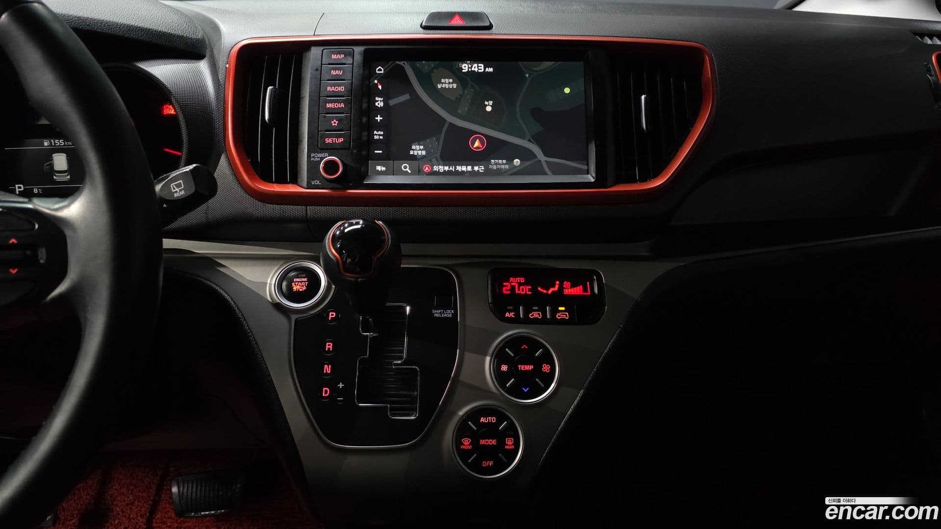 Main__Slider__Photo:RAY Kia 2021.10-13