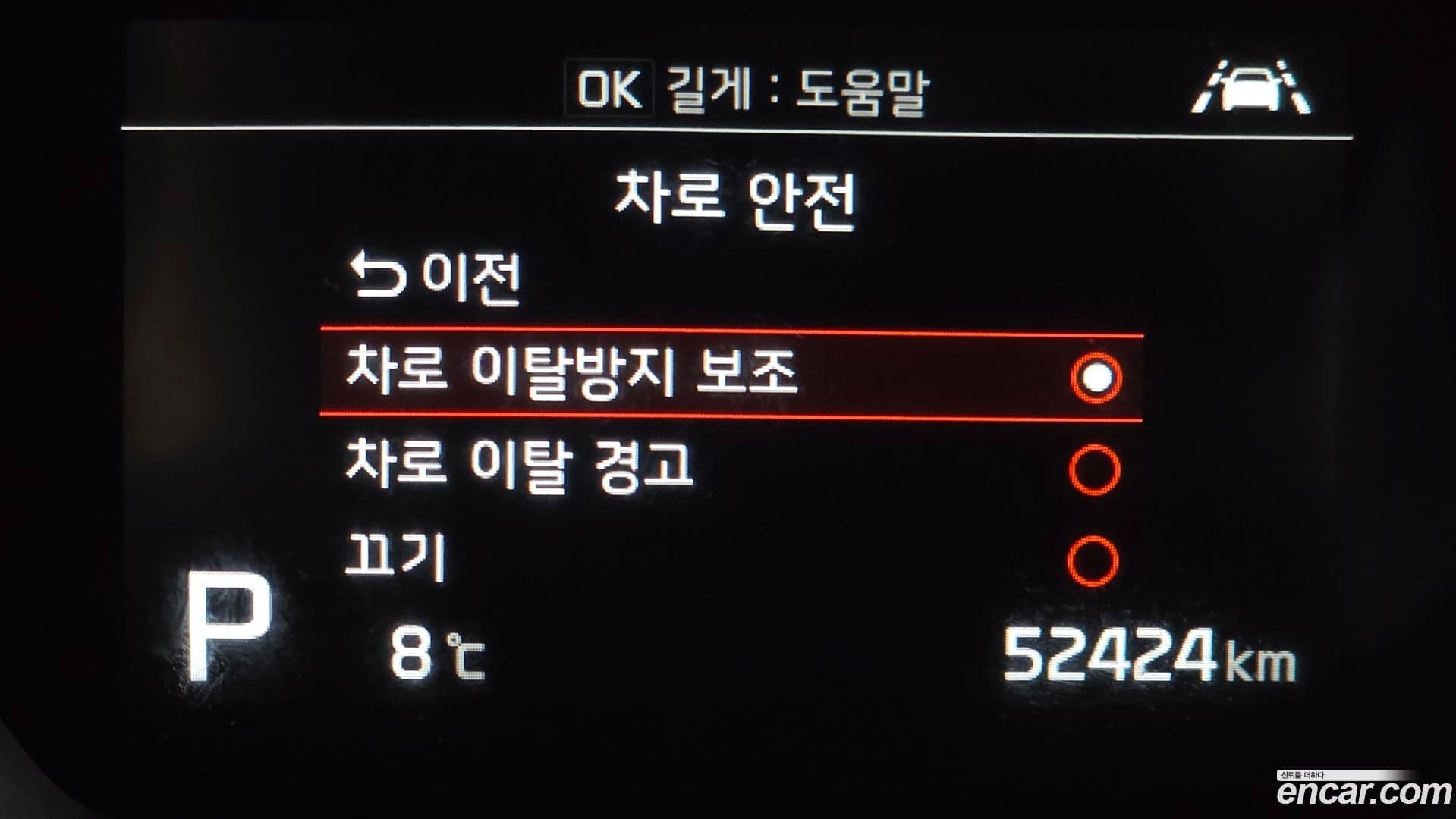 Main__Slider__Photo:RAY Kia 2021.10-15