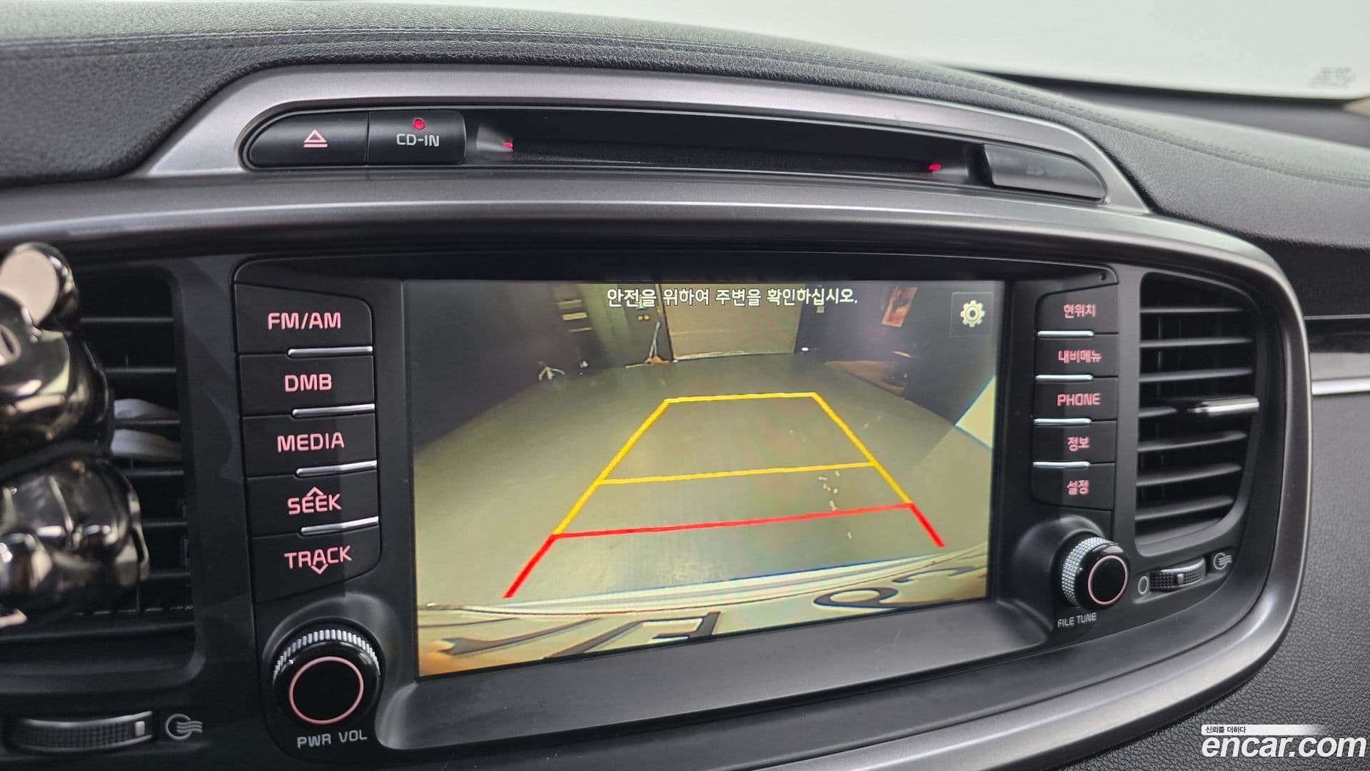 Main__Slider__Photo:Sorento Kia 2015.4-14