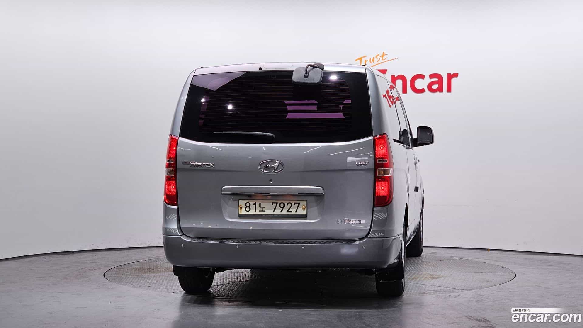 Starex Hyundai 2014.0-OUTER-004