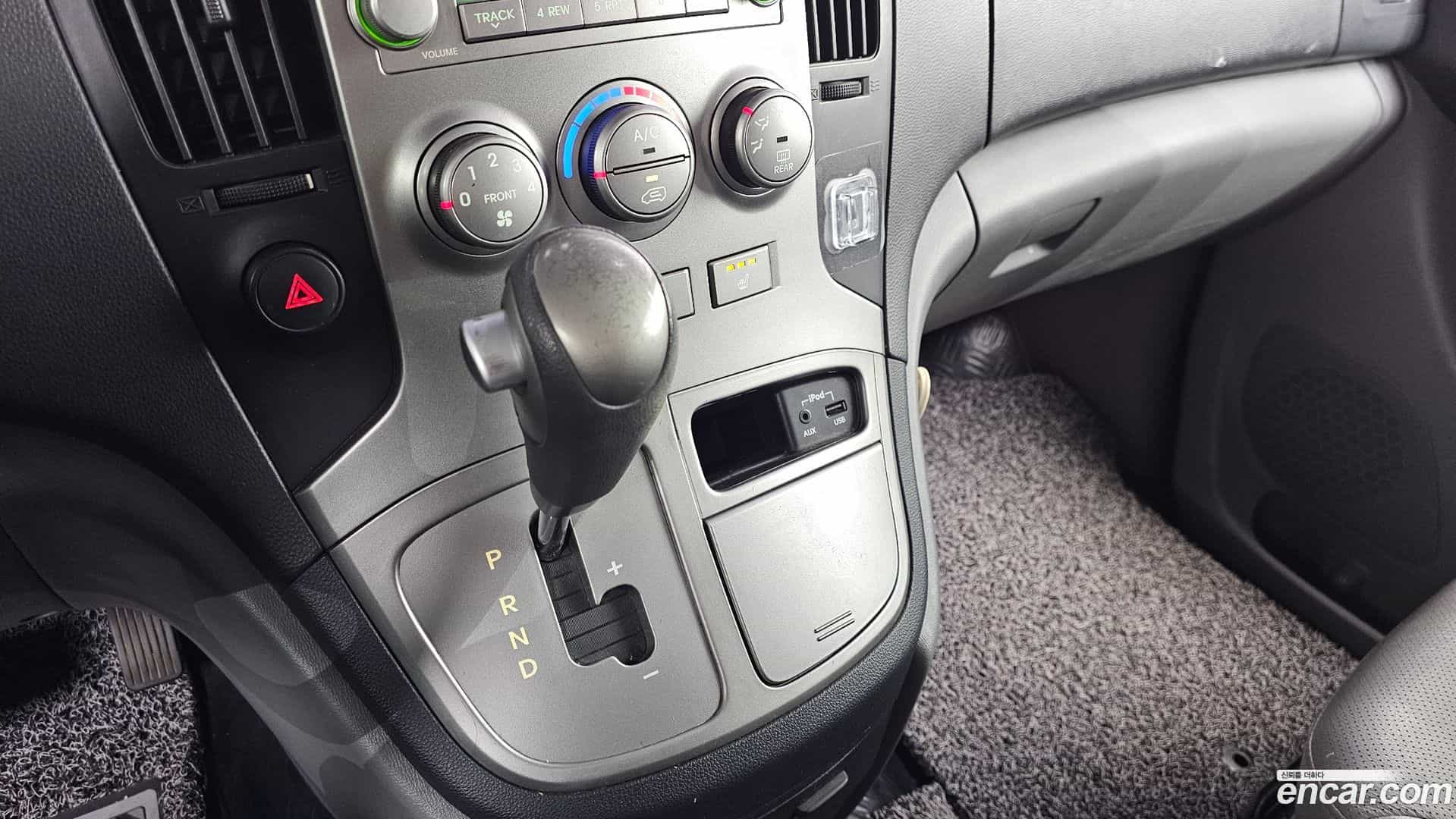 Starex Hyundai 2014.0-INNER-009