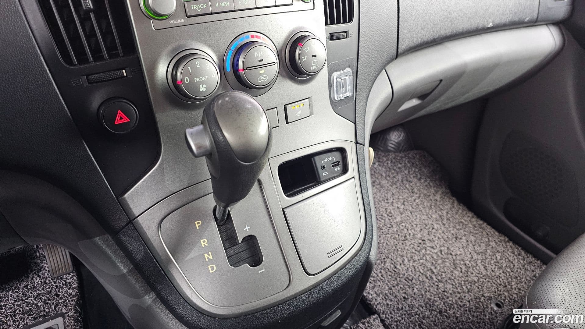 Main__Slider__Photo:Starex Hyundai 2014.0-8