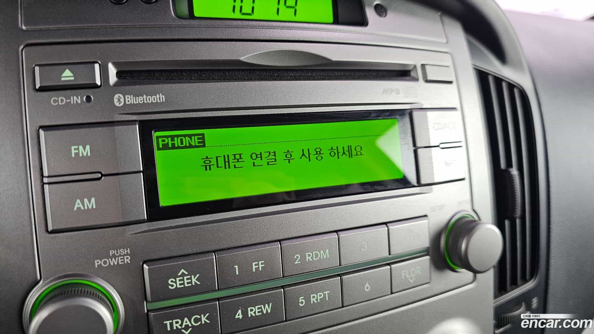 Starex Hyundai 2014.0-OPTION-023