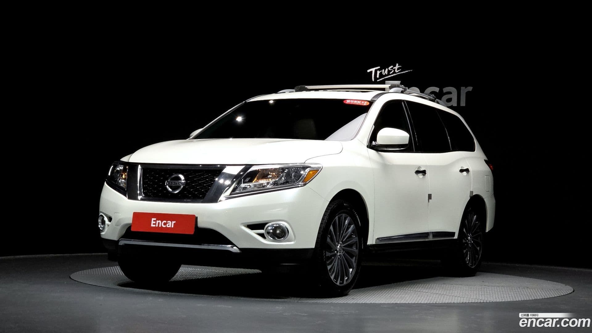 Main__Slider__Photo:Pathfinder Nissan 2016.7-10