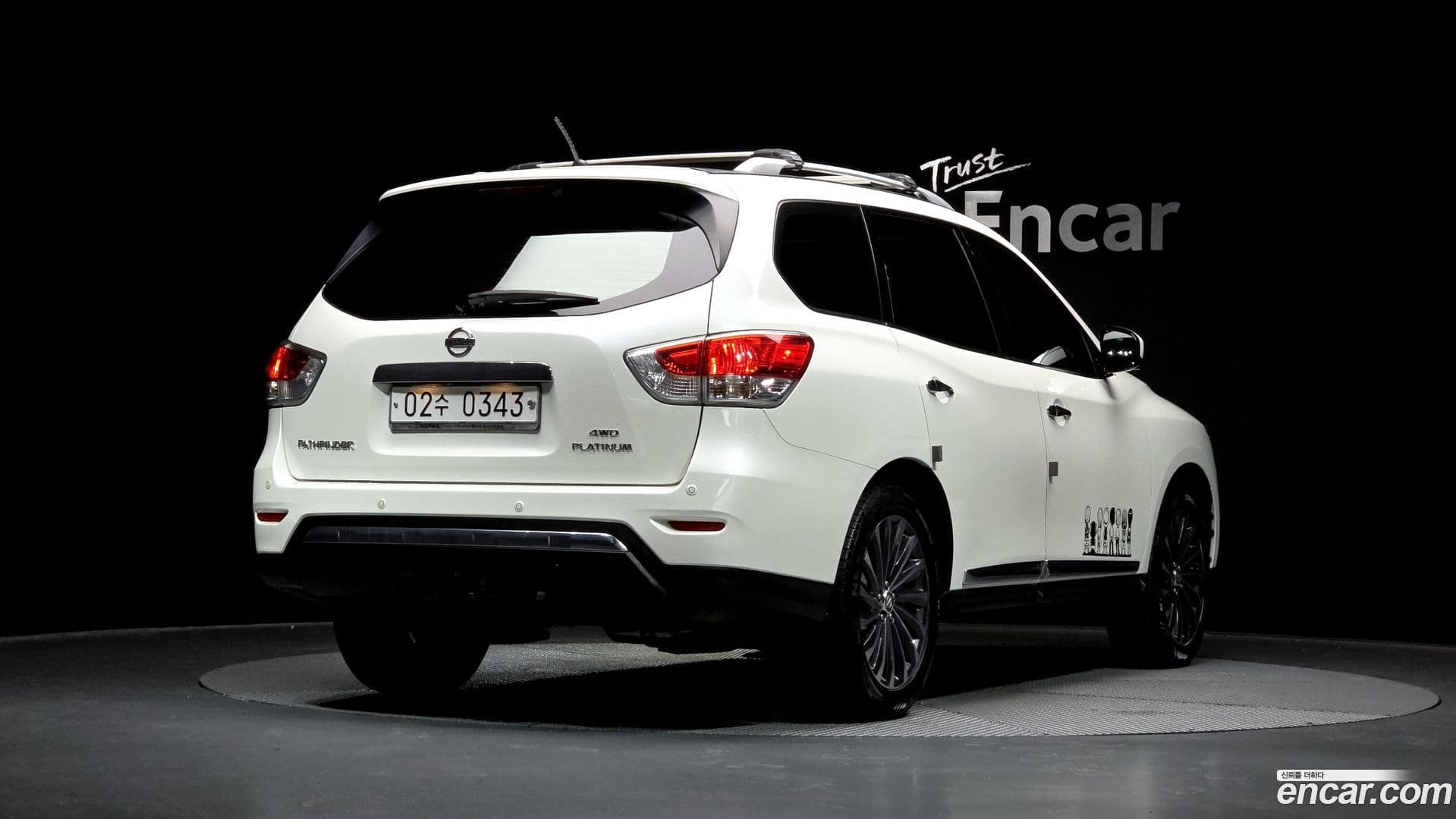 Main__Slider__Photo:Pathfinder Nissan 2016.7-1