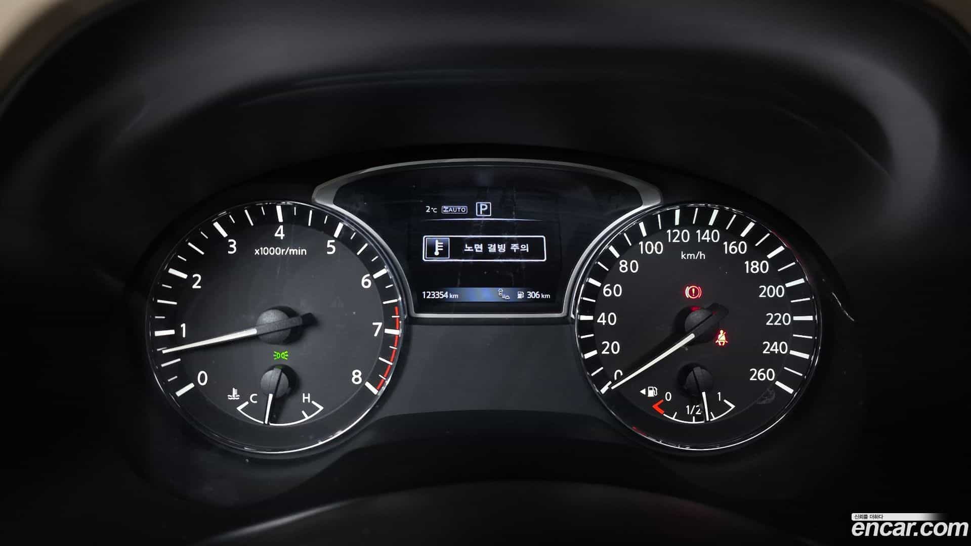 Pathfinder Nissan 2016.7-INNER-008