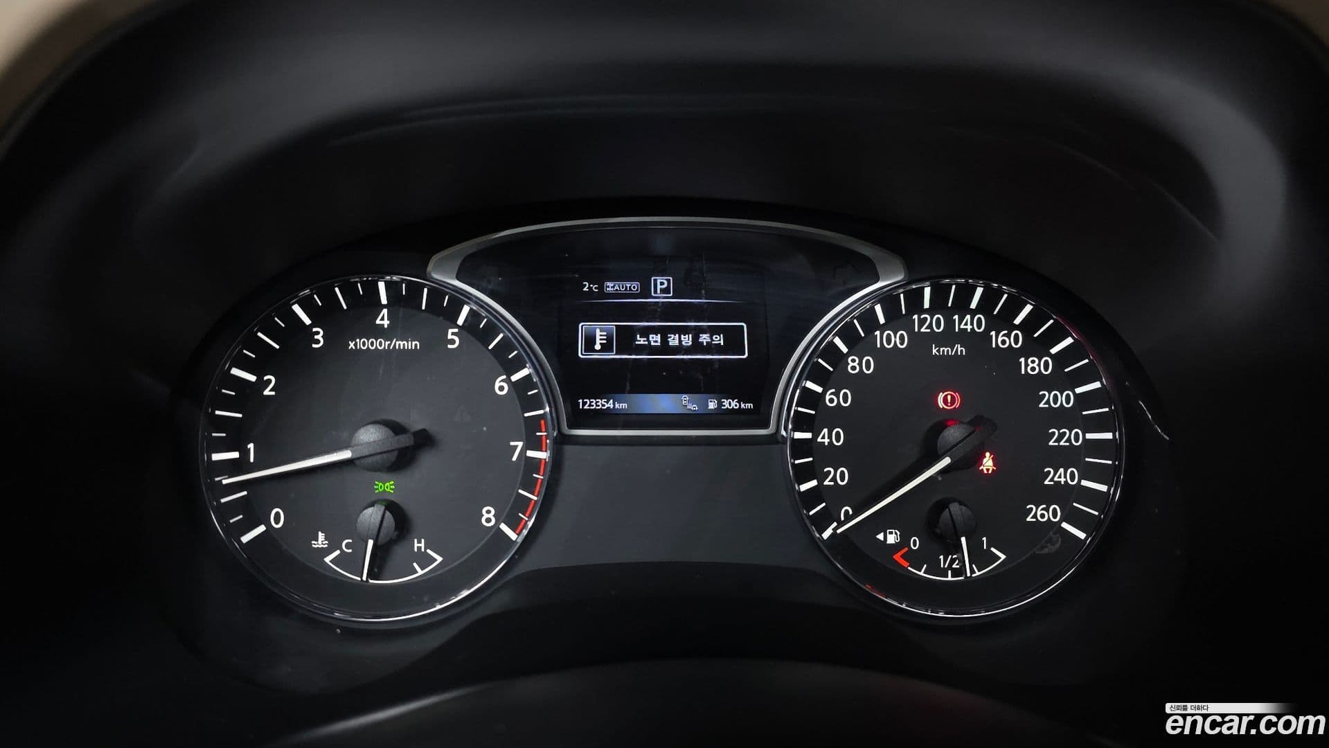 Main__Slider__Photo:Pathfinder Nissan 2016.7-7