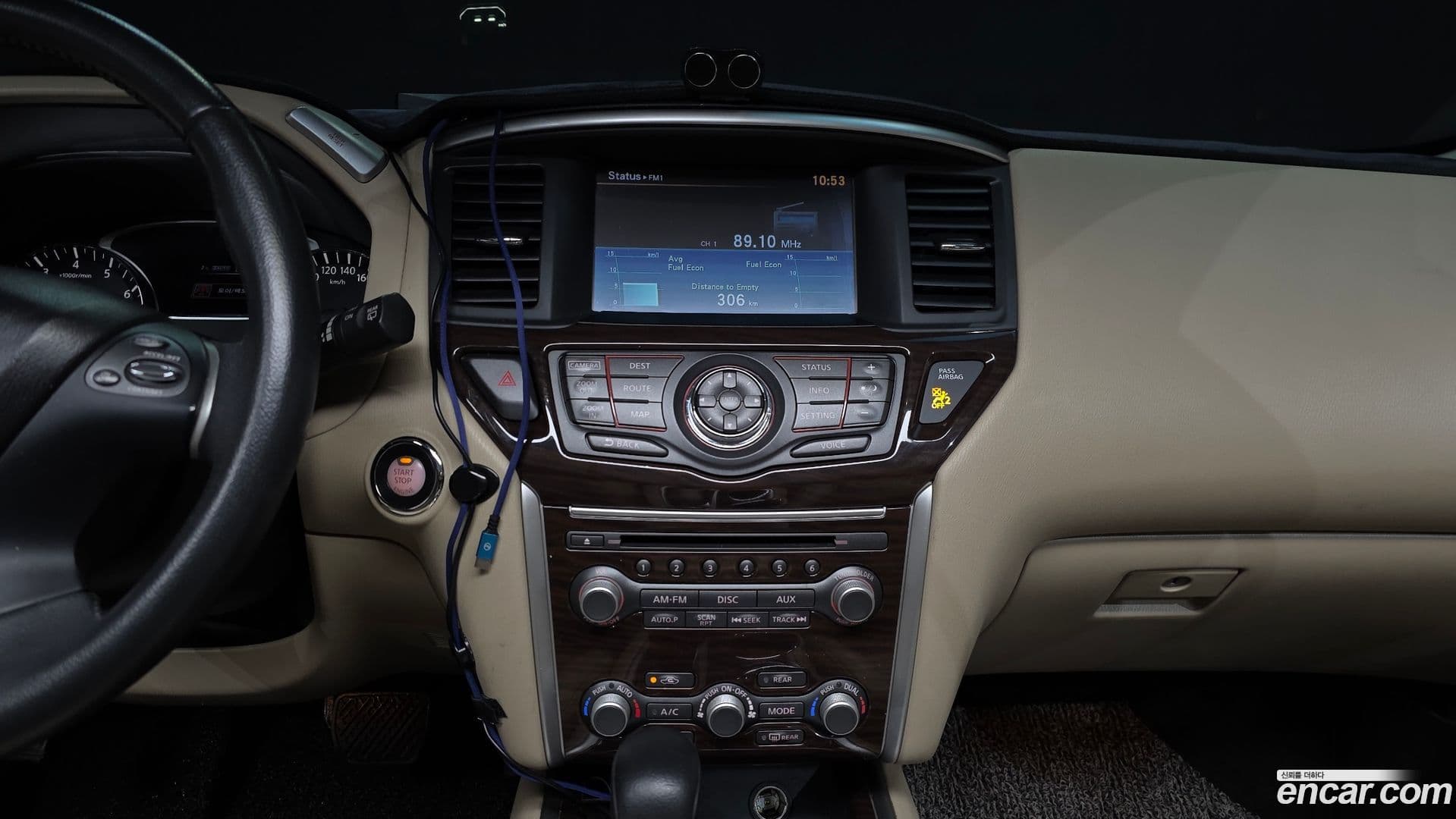 Main__Slider__Photo:Pathfinder Nissan 2016.7-15