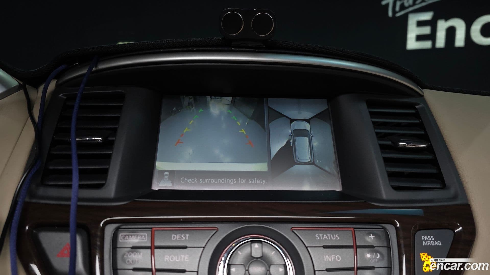 Main__Slider__Photo:Pathfinder Nissan 2016.7-16