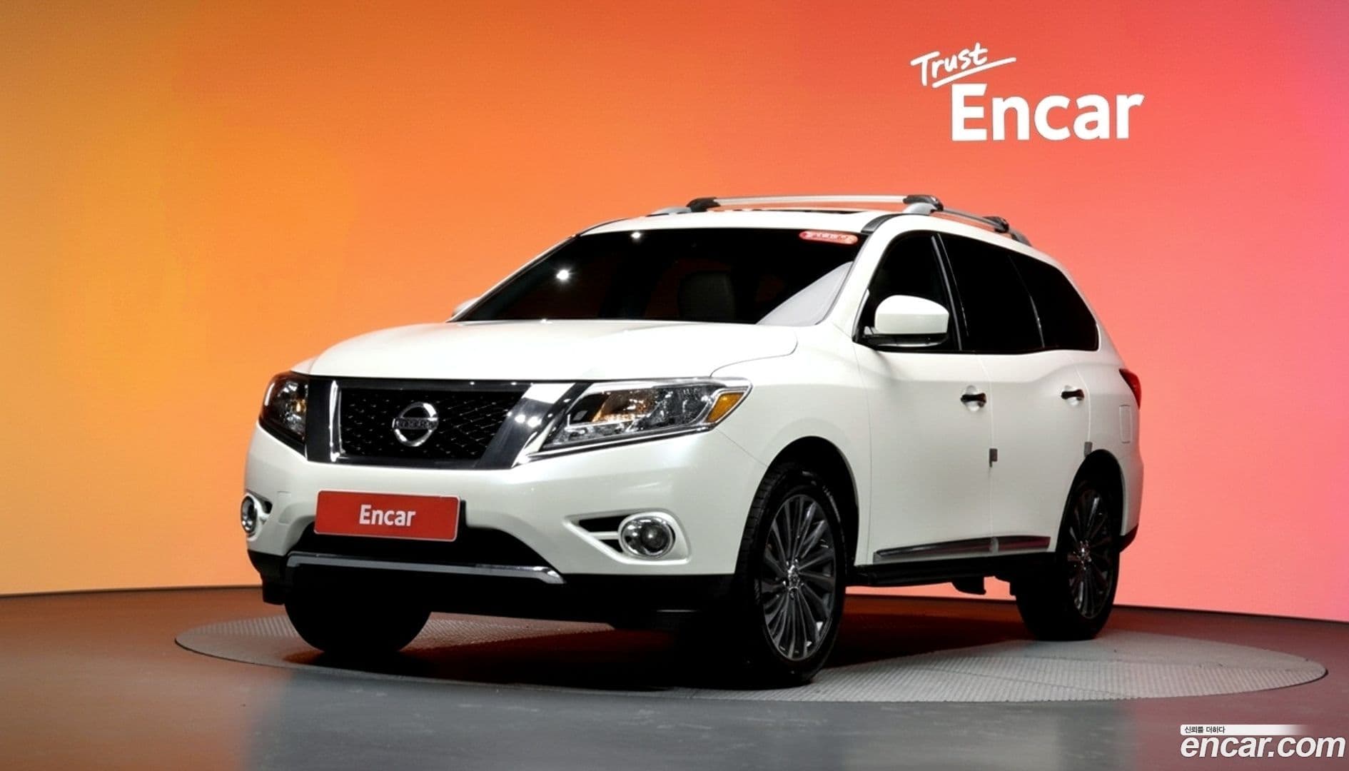 Main__Slider__Photo:Pathfinder Nissan 2016.7-0