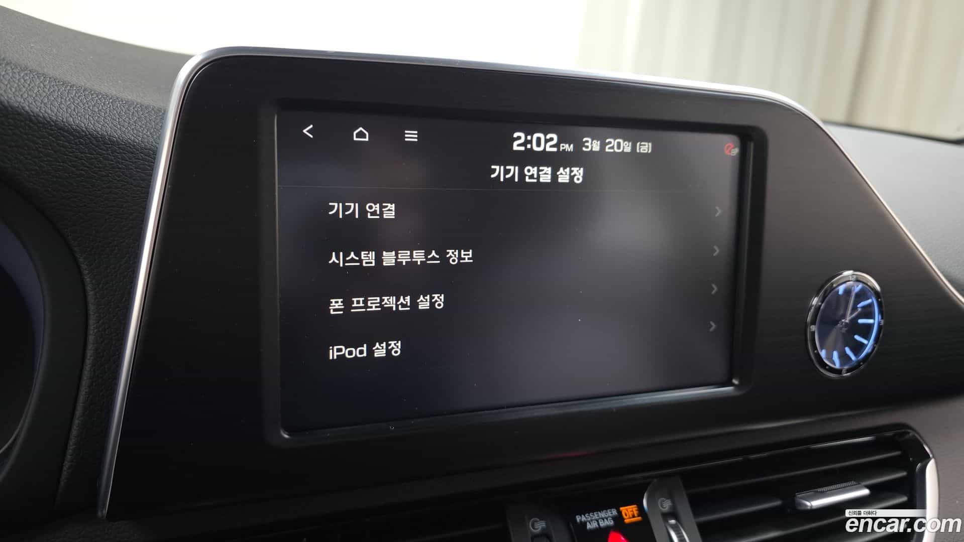 Grandeur Hyundai 2019.3-OPTION-019