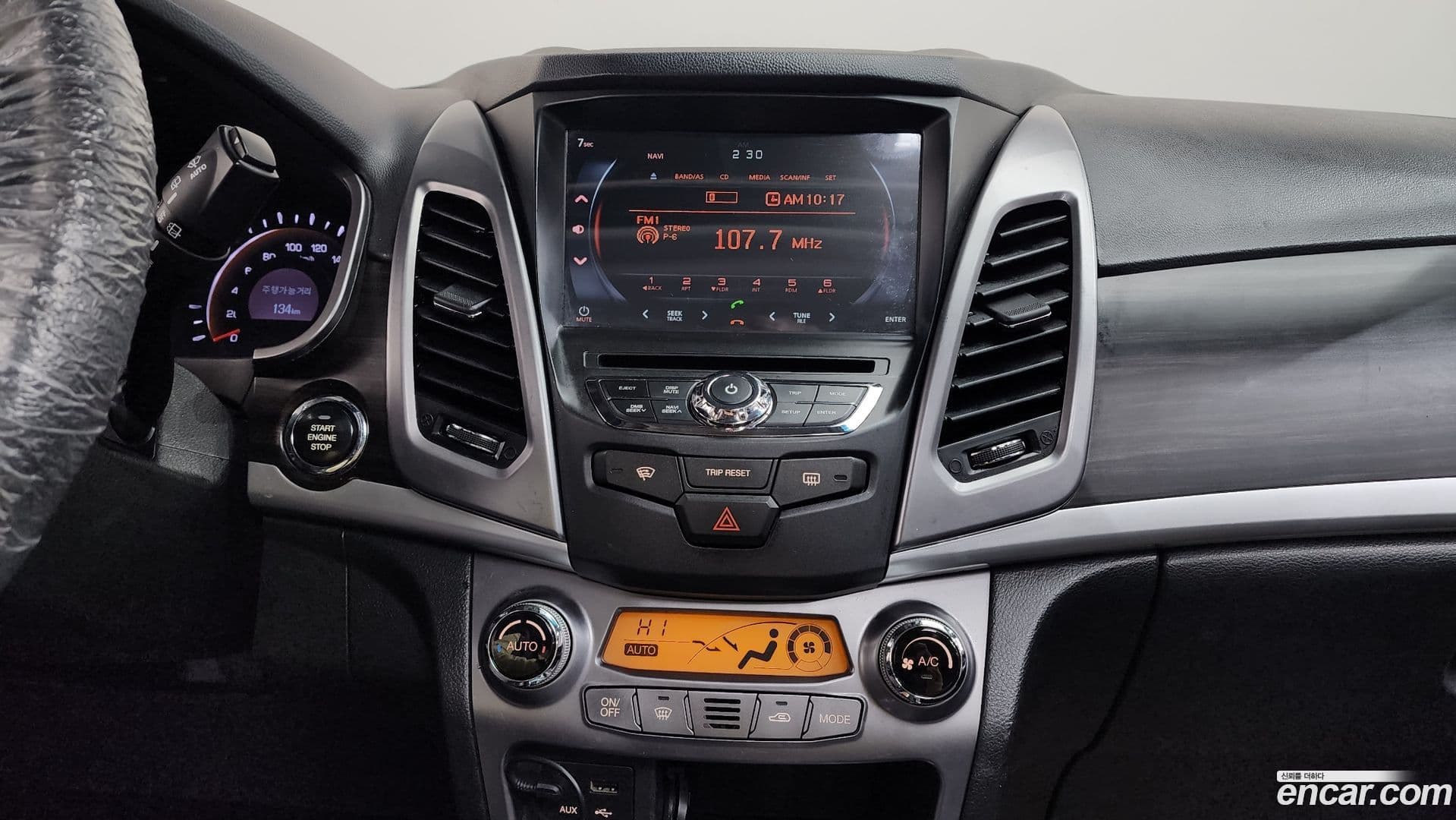 Main__Slider__Photo:KORANDO KG_Mobility_Ssangyong 2014.7-14