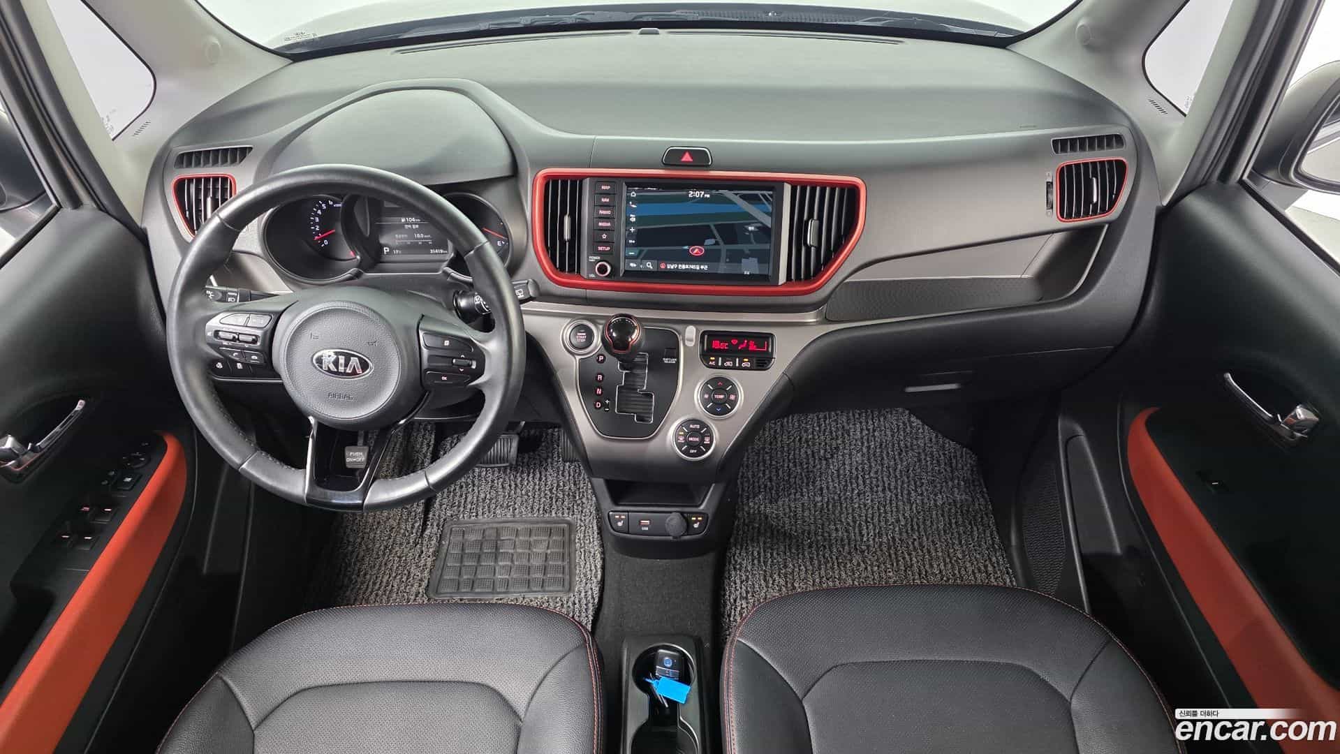 RAY Kia 2019.11-INNER-007