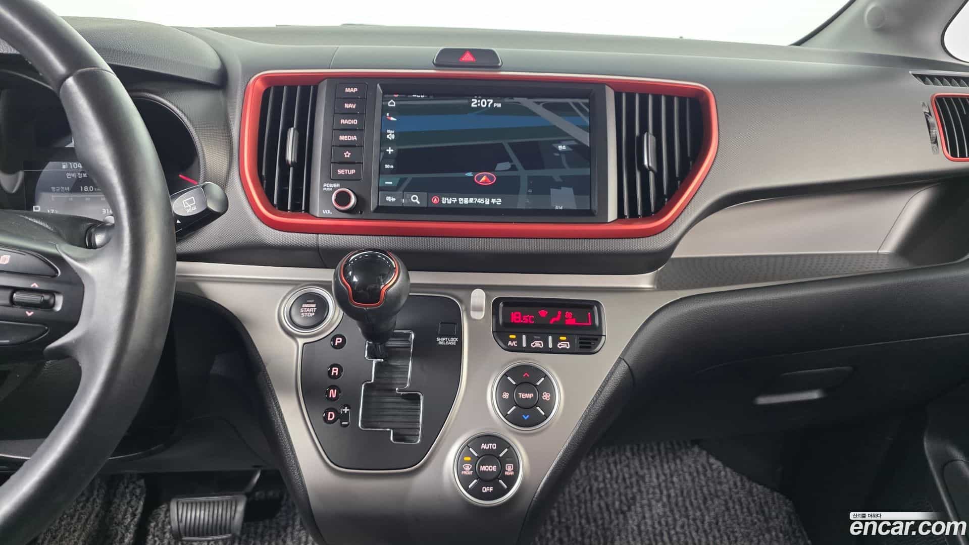 RAY Kia 2019.11-OPTION-018