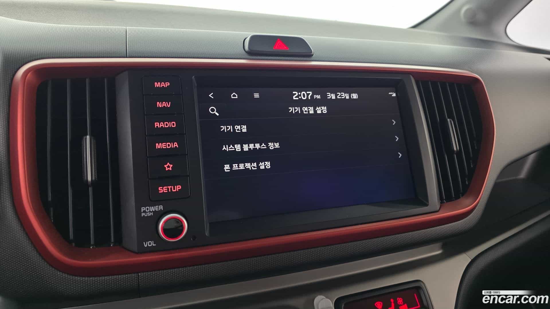 RAY Kia 2019.11-OPTION-020