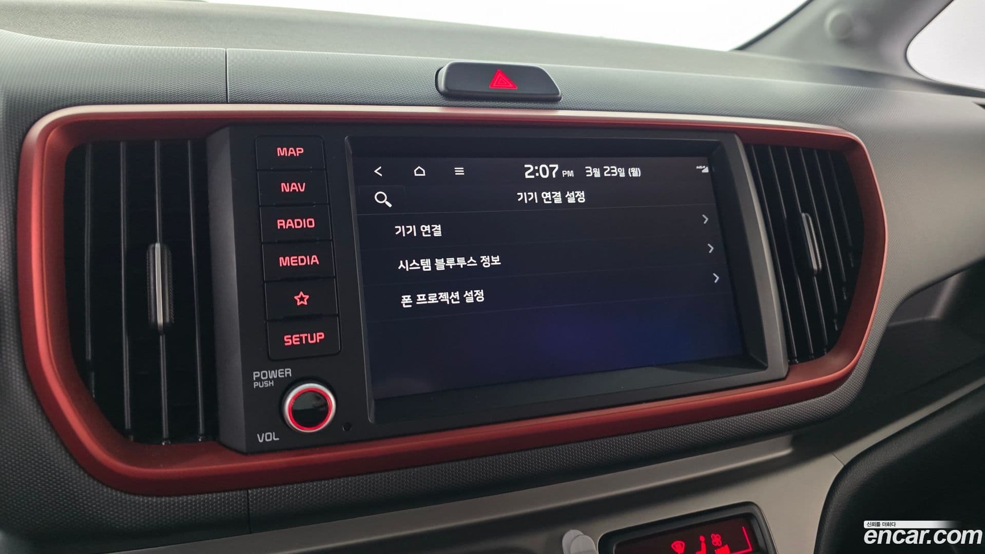 Main__Slider__Photo:RAY Kia 2019.11-15