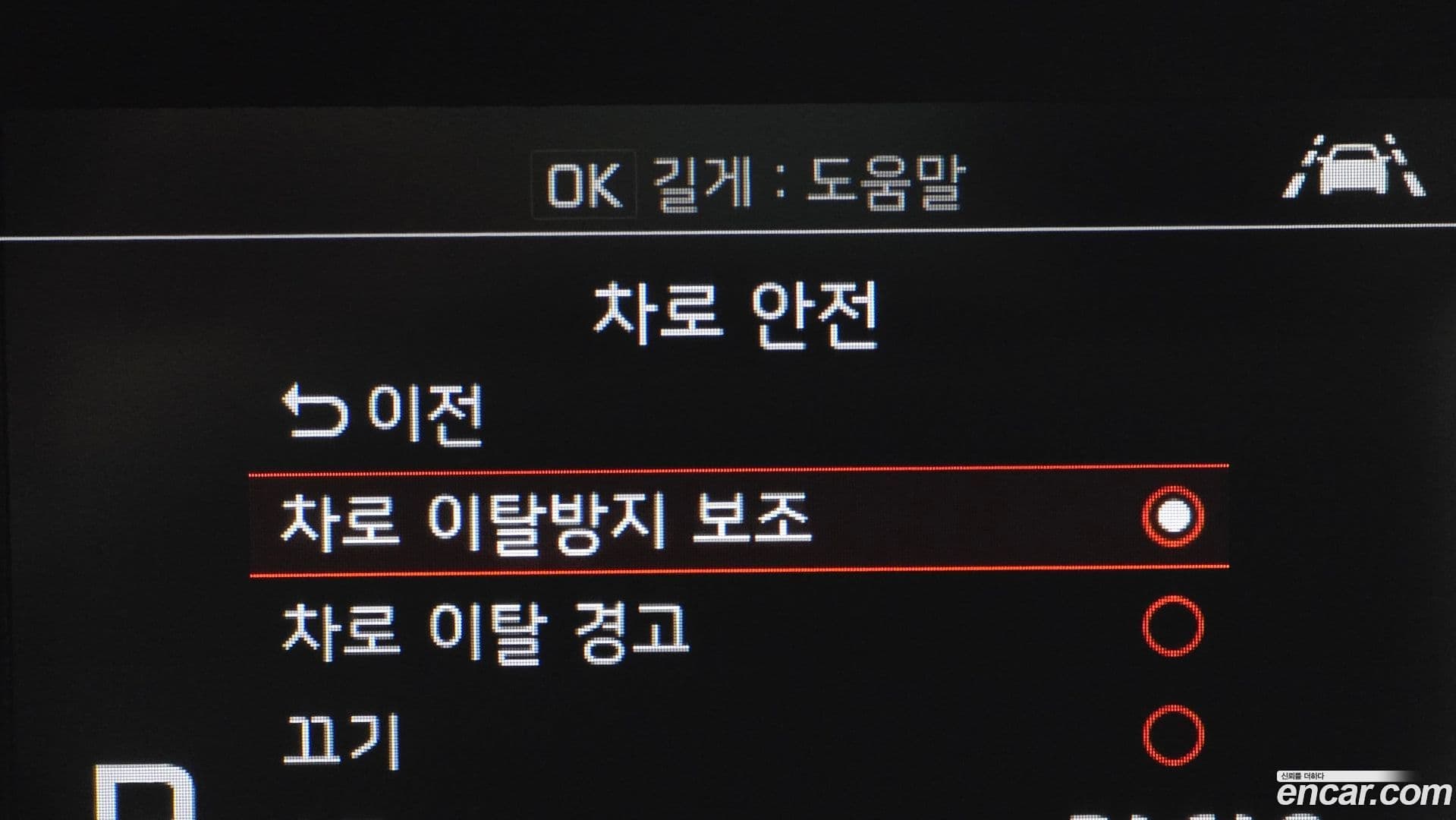 Main__Slider__Photo:RAY Kia 2019.11-16