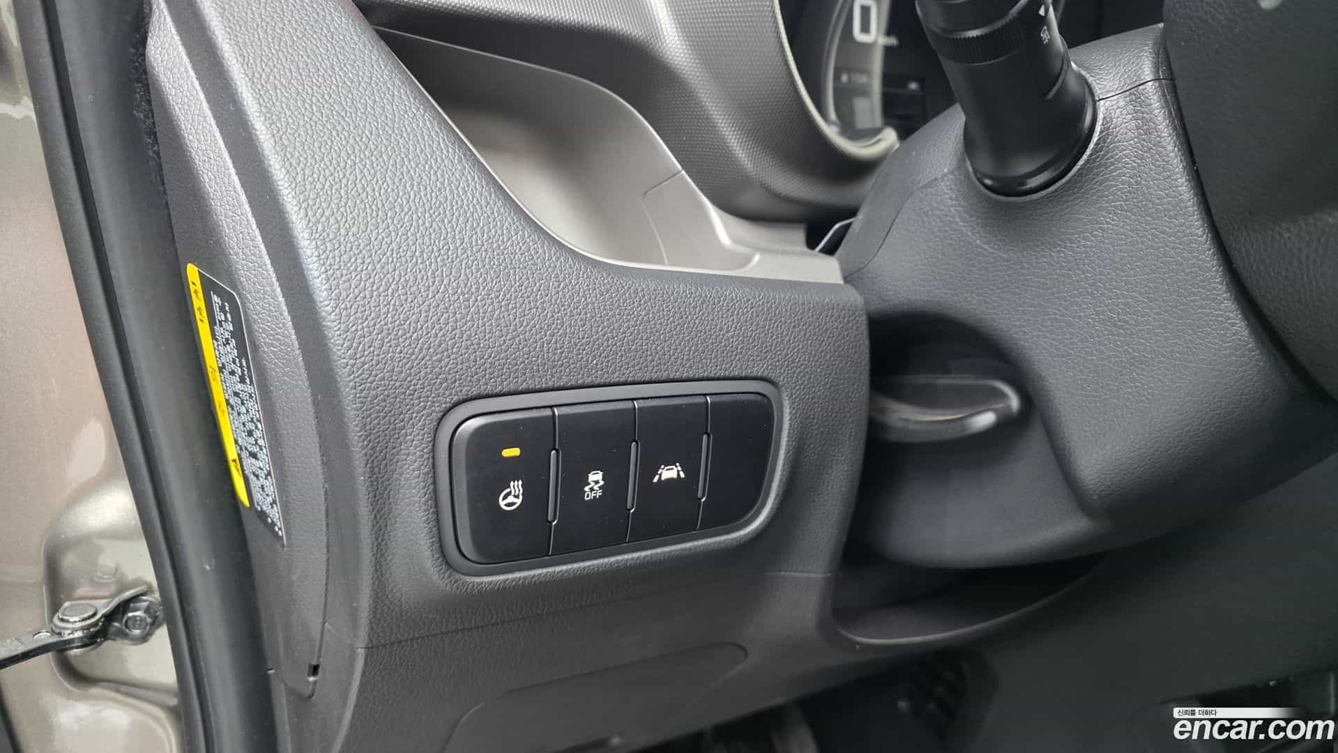 RAY Kia 2019.11-OPTION-022