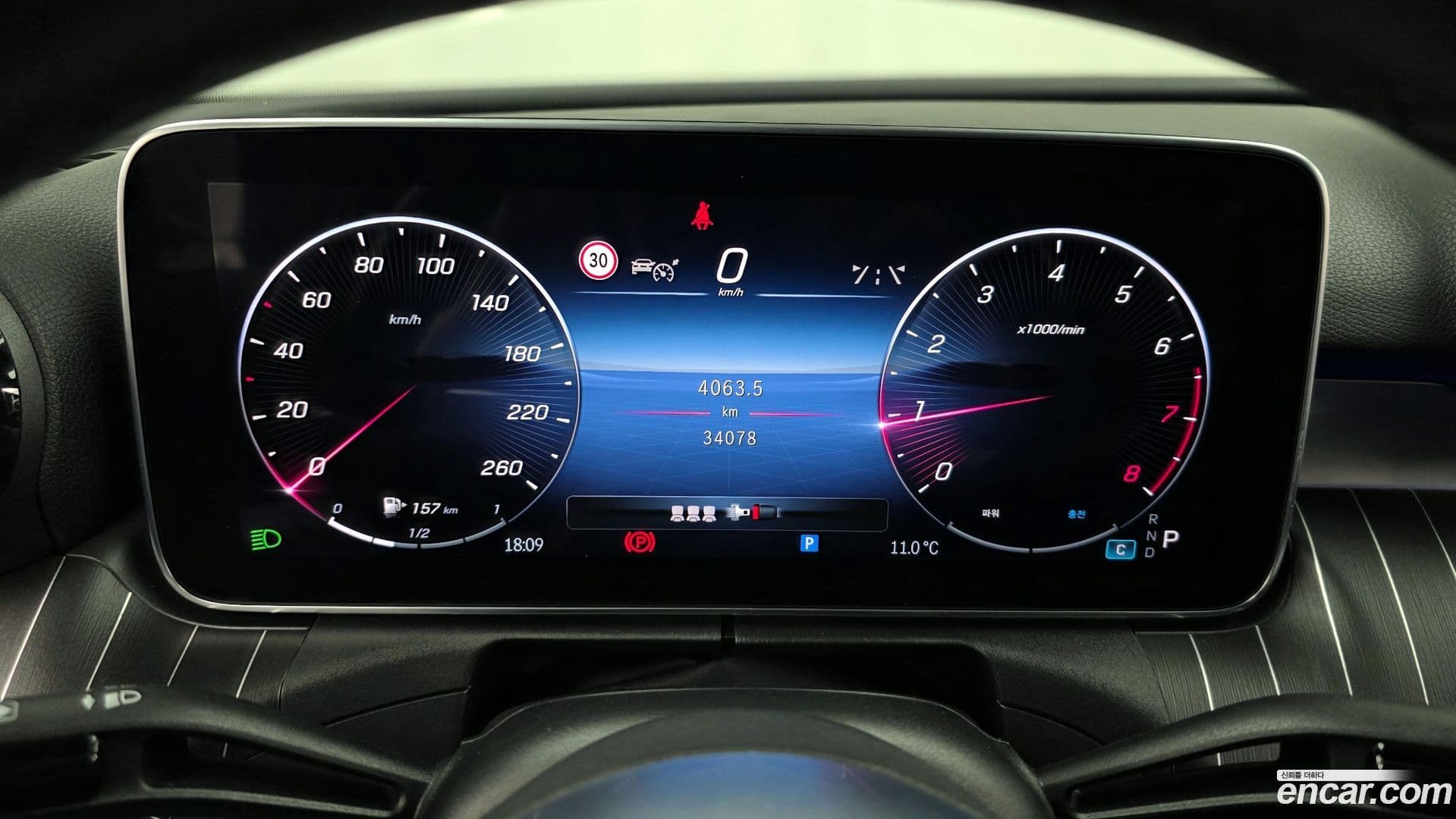 Main__Slider__Photo:C-Class Mercedes-Benz 2022.11-7