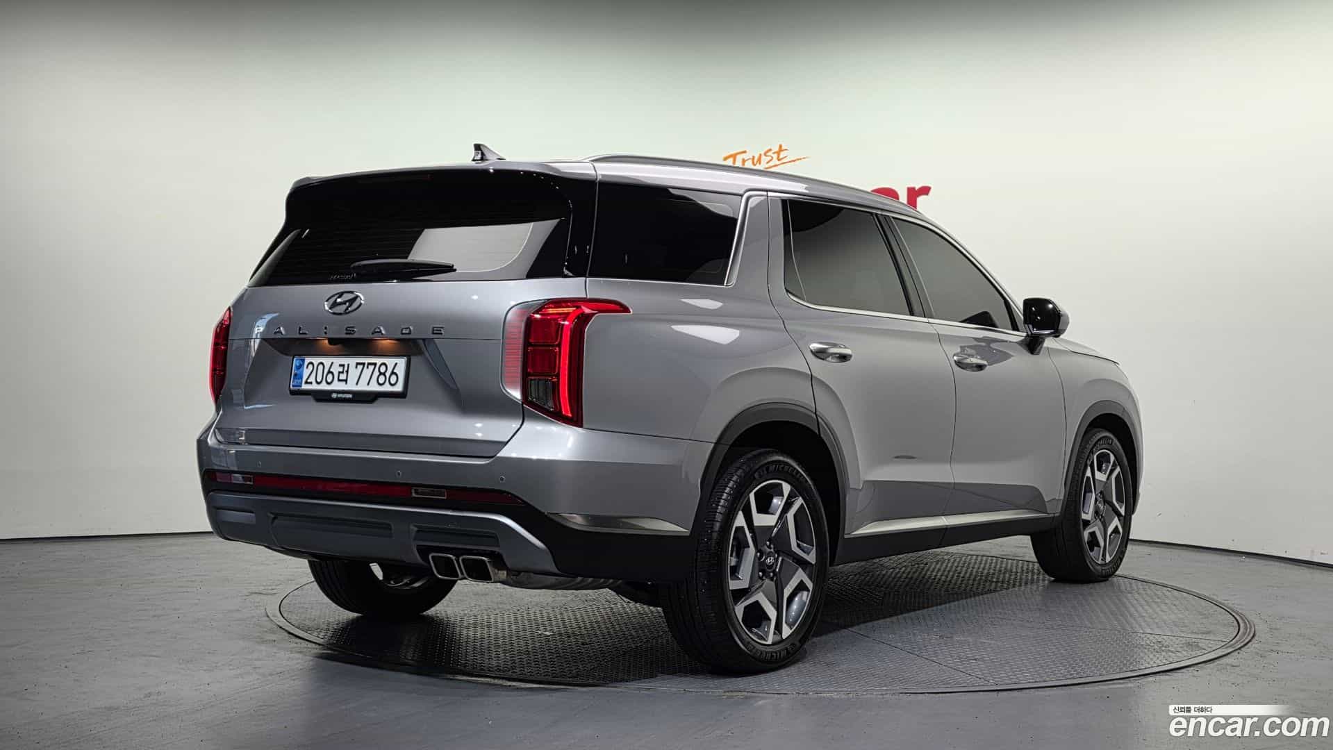 Palisade Hyundai 2023.10-OUTER-002