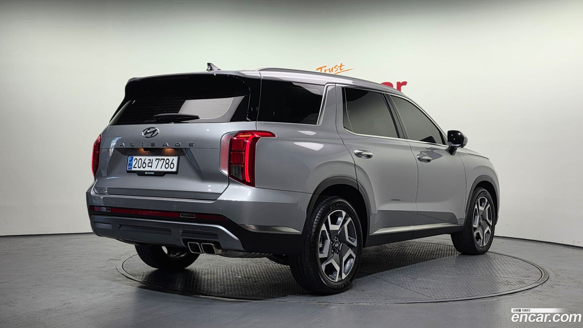 Main__Slider__Photo:Palisade Hyundai 2023.10-1