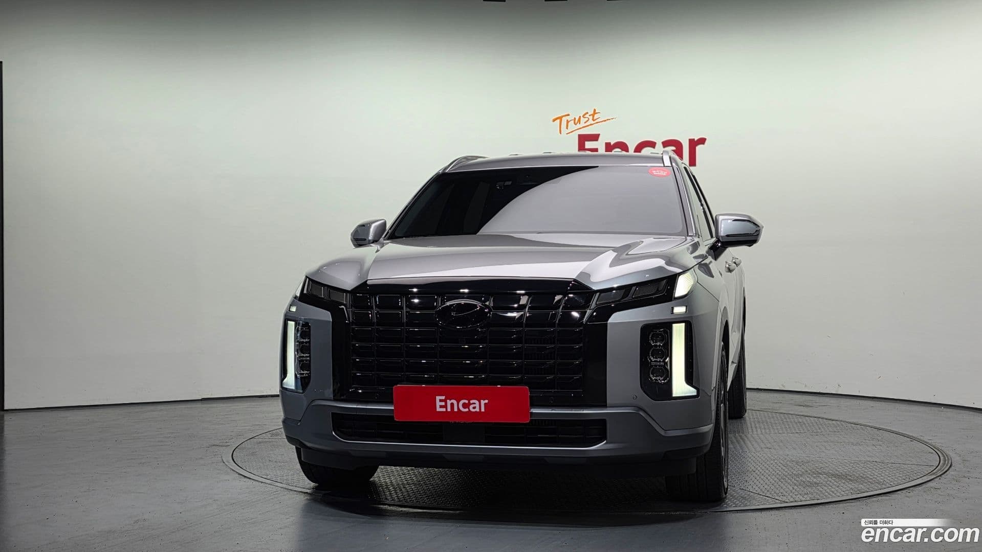 Main__Slider__Photo:Palisade Hyundai 2023.10-2