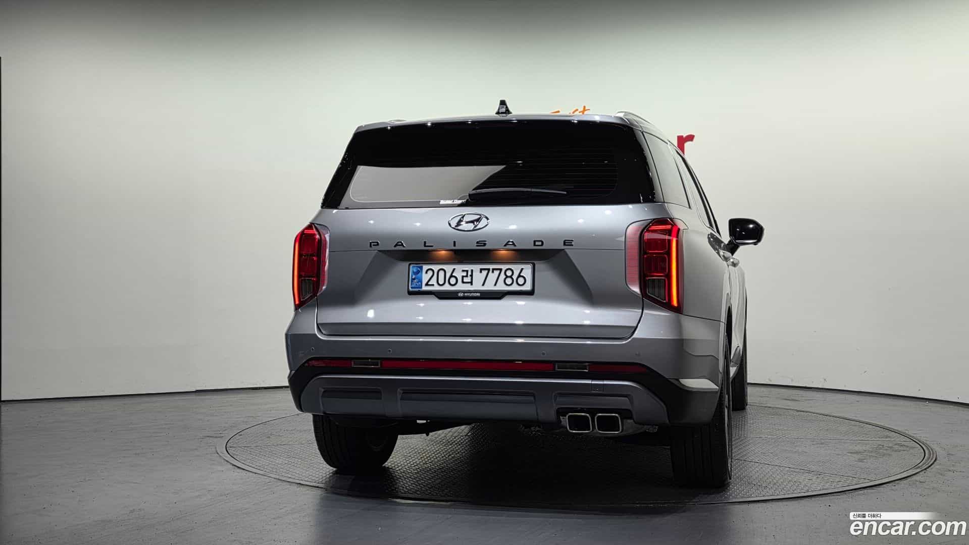 Palisade Hyundai 2023.10-OUTER-004