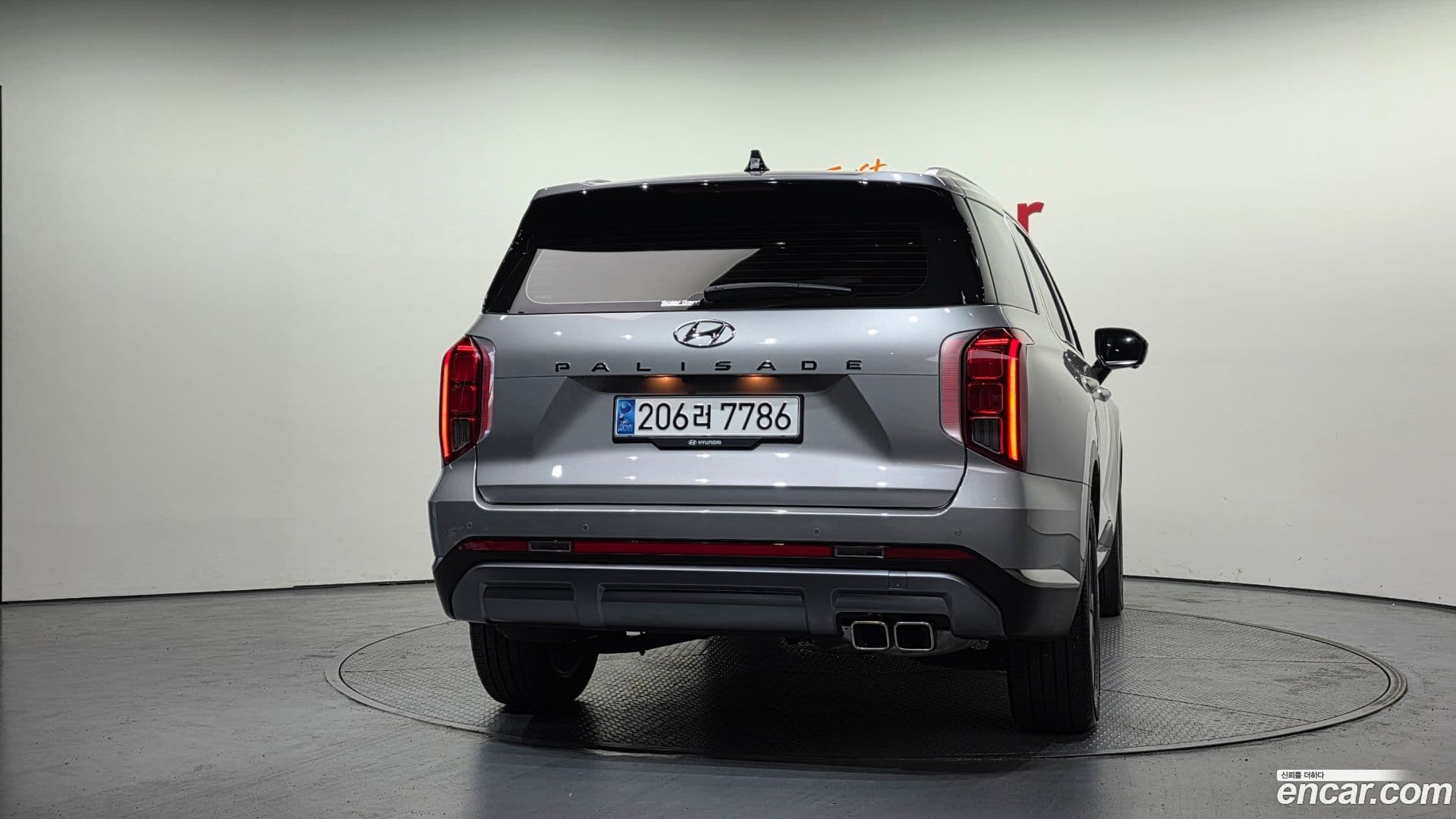 Main__Slider__Photo:Palisade Hyundai 2023.10-3