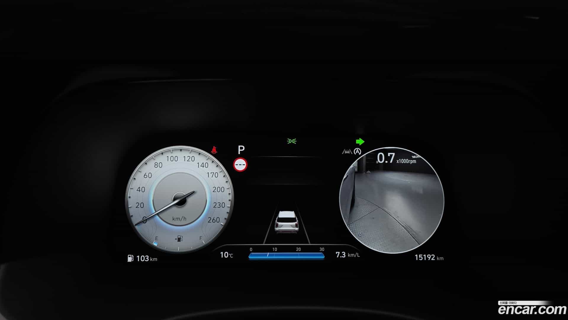 Palisade Hyundai 2023.10-INNER-008