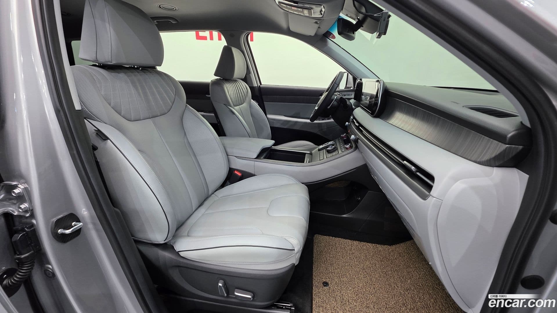 Main__Slider__Photo:Palisade Hyundai 2023.10-9