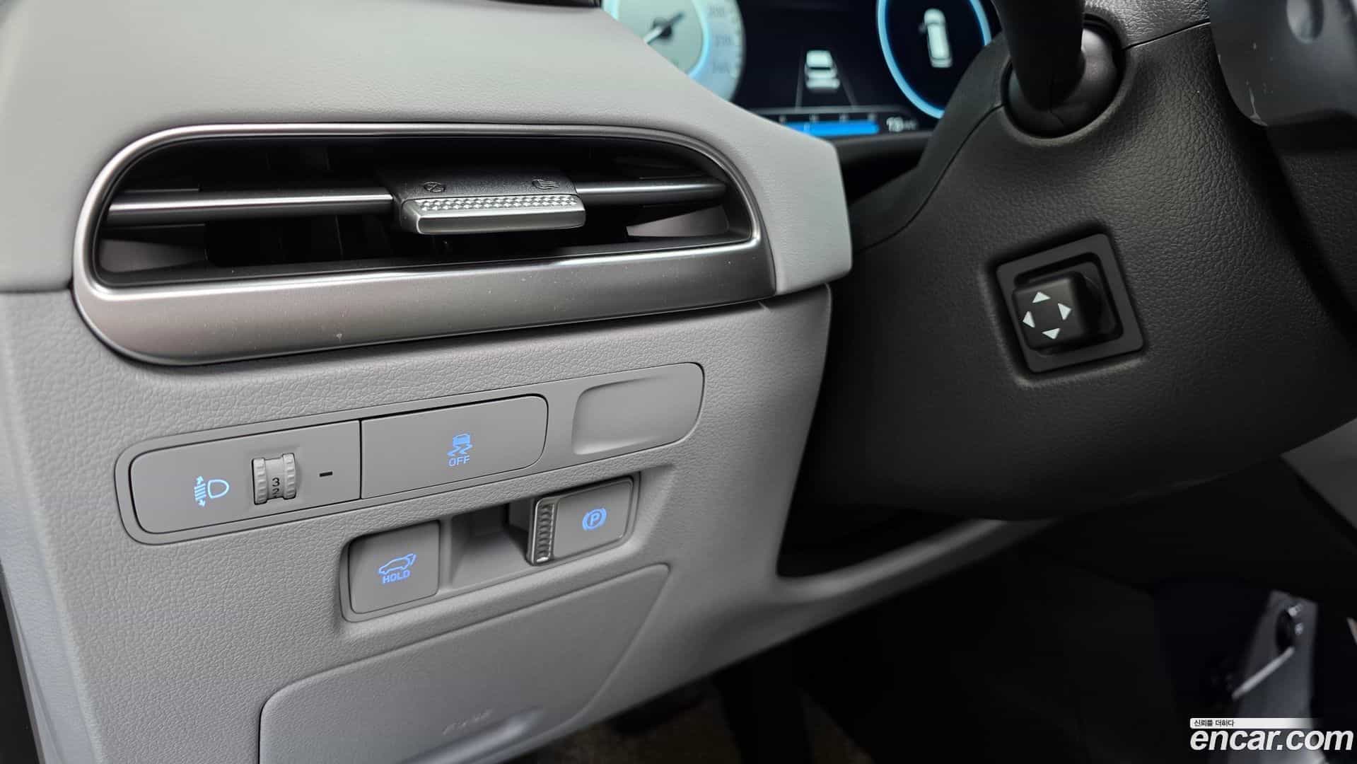 Palisade Hyundai 2023.10-OPTION-017