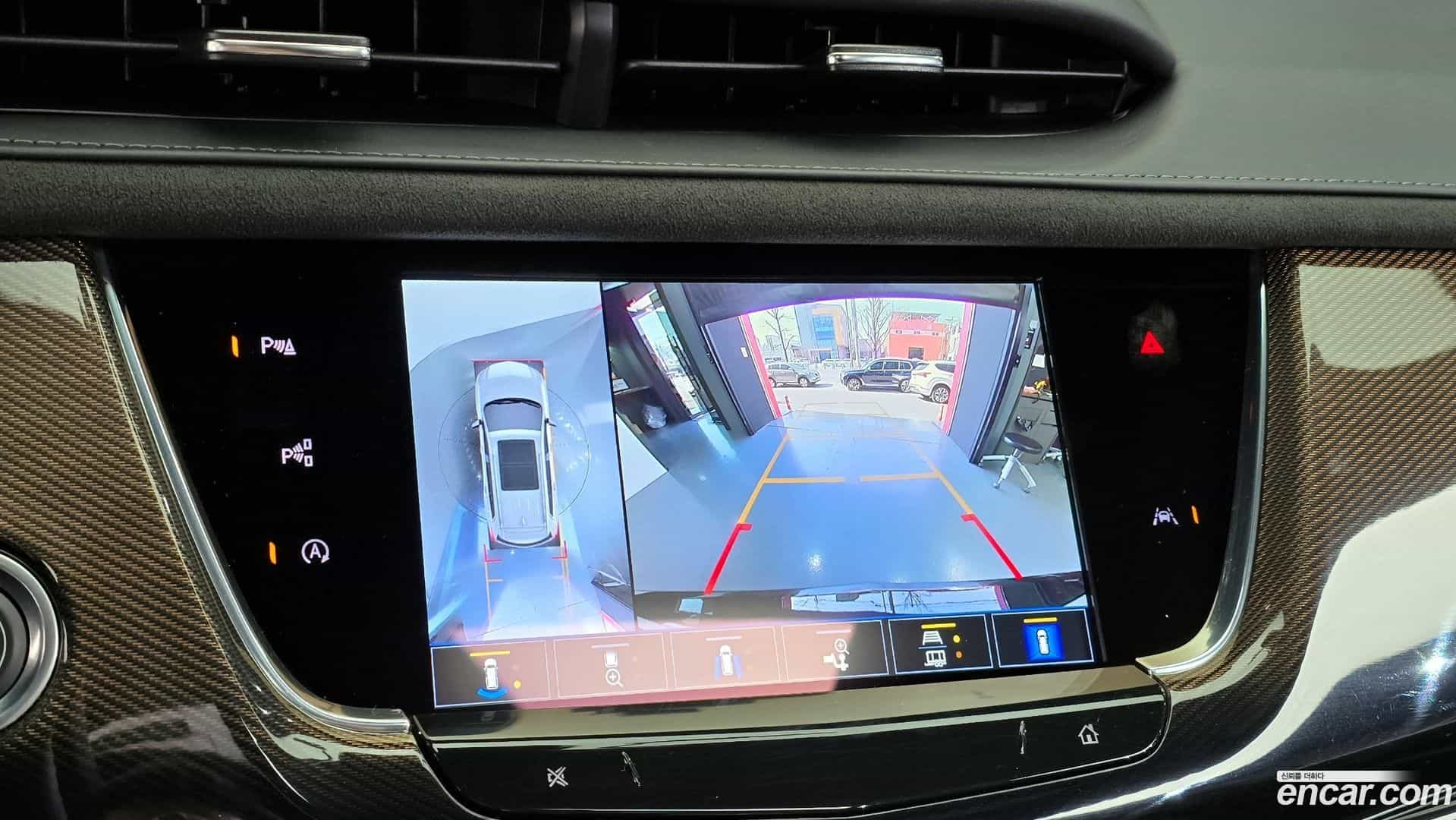 XT6 Cadillac 2023.8-OPTION-020