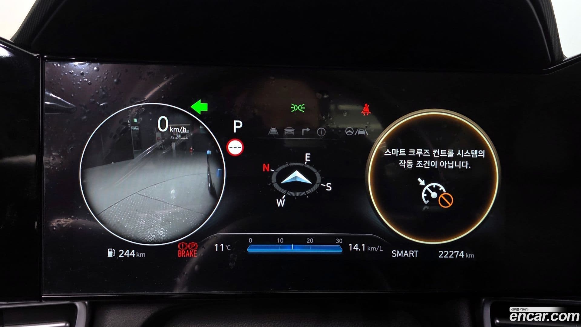 Main__Slider__Photo:AVANTE Hyundai 2024.0-7